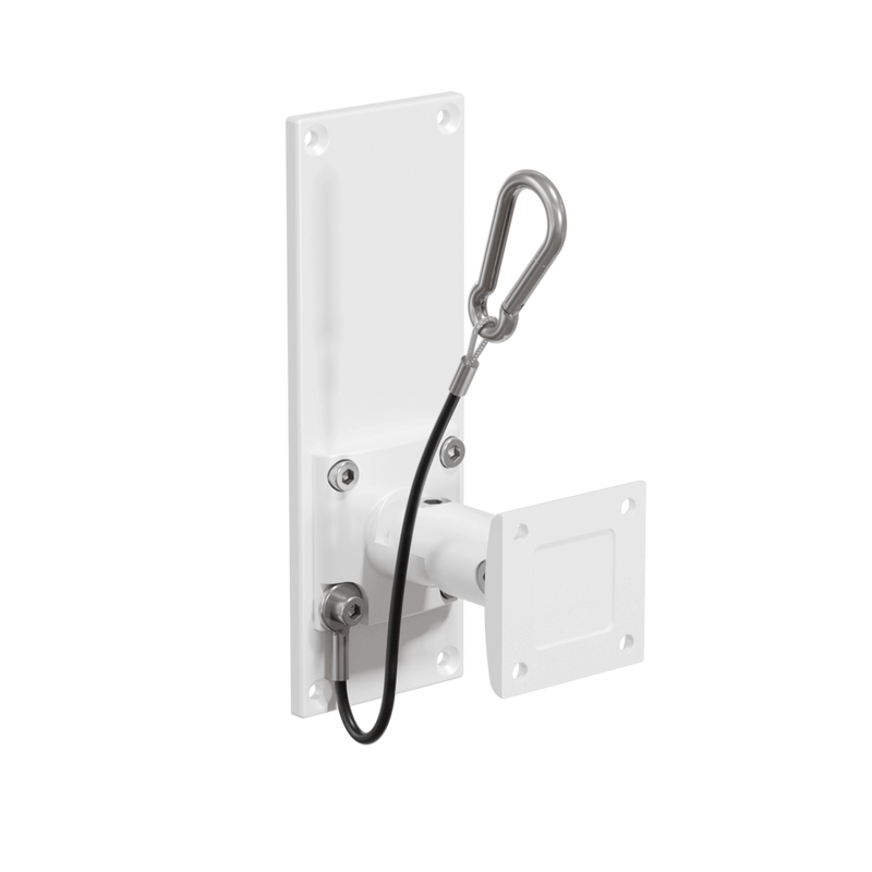 MBK500/W Audac Luidsprekerbeugel voor VEXO108 (Wit)