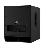 DXS15 MK2 Yamaha Actieve Subwoofer