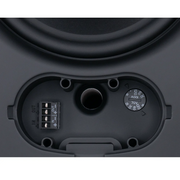 PS-S83T MKII Sonance Opbouwluidspreker 8" (Wit)