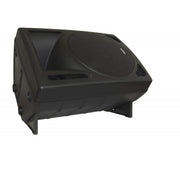 PSA-15 JB Systems Actieve Luidspreker