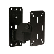 COMPACT SPEAKER WALLBRACKET DAP