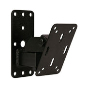 COMPACT SPEAKER WALLBRACKET DAP
